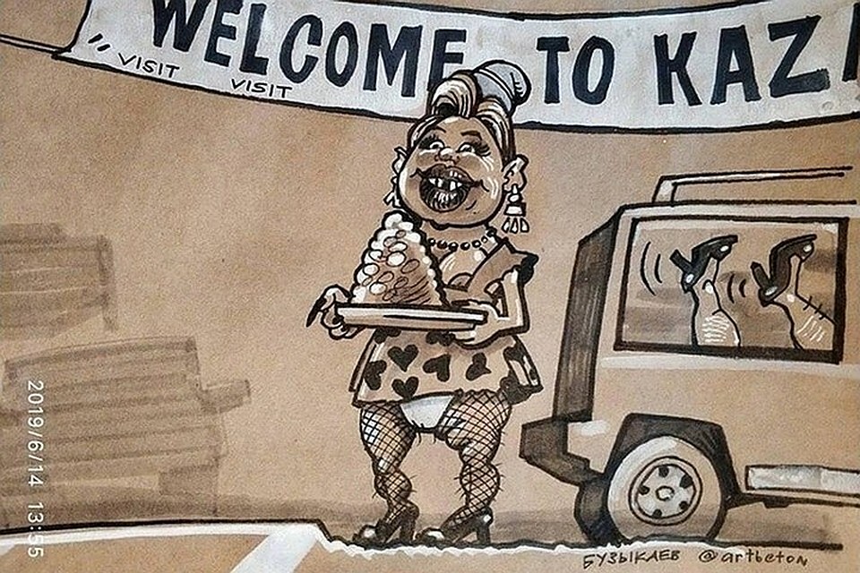 За эту карикатуру извинился Камиль Бузыкаев