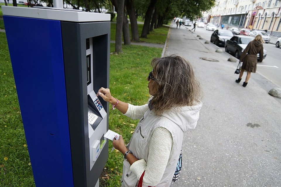 Система паркоматов не доказала свою эффективность Фото: Алексей БУЛАТОВ