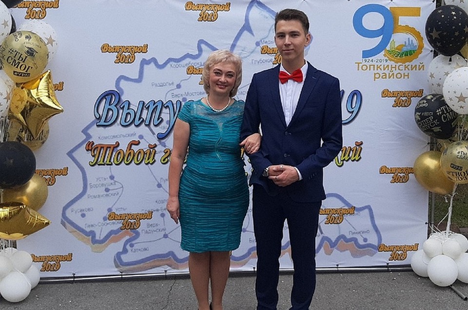 Учитель химии Ирина Чудинова привила любовь к своему предмету. ФОТО: из личного архива героя публикации.