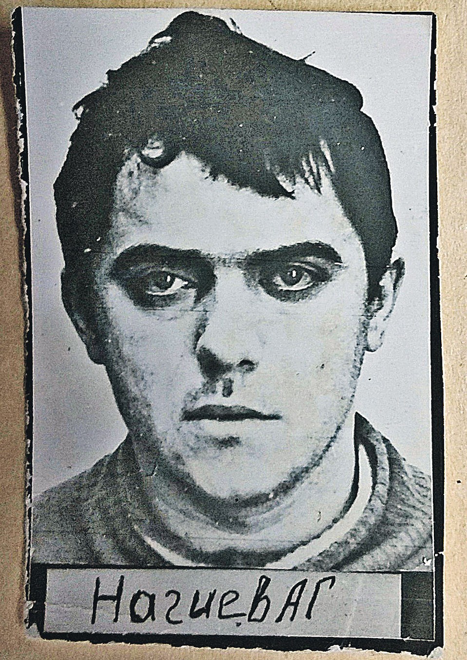 Анатолий Нагиев загремел в колонию за изнасилование. Фото: Из материалов уголовного дела