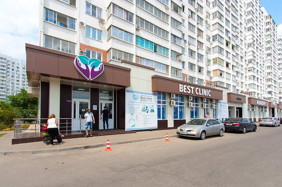 Фото: Best clinic