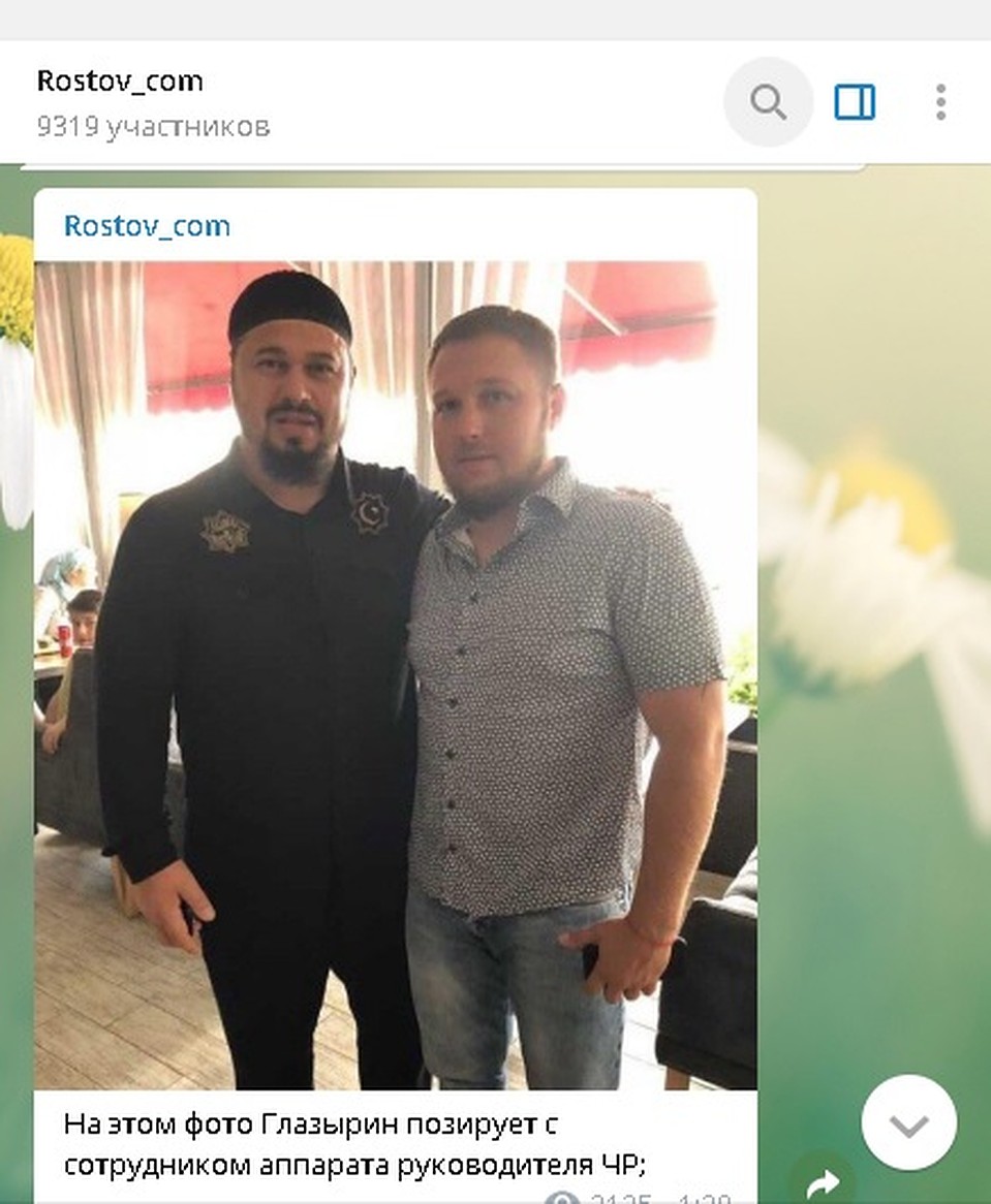 Потерпевший по делу о вымогательстве Александр Глазырин (справа). Фото: первоисточник телеграмм-канал Rostov_com