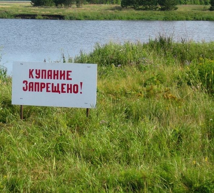 Фото: ГУ МЧС по Татарстану