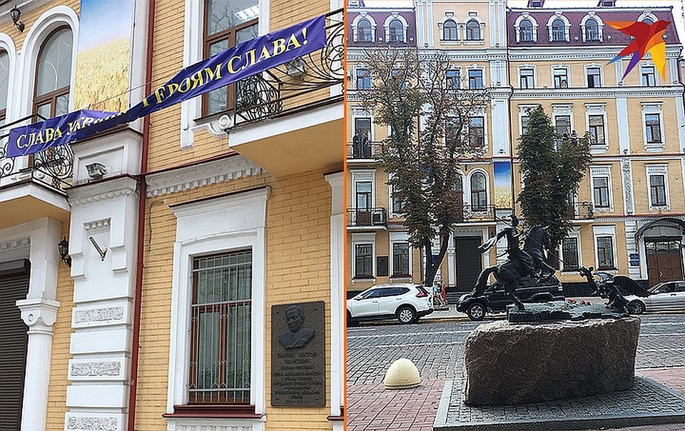 Растяжку с лозунгом, красовавшуюся в марте напротив здания СБУ (слева), сняли. Фото: Анастасия МАТВЕЕВА