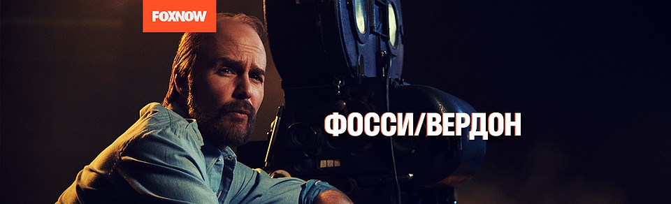 Номинации в категориях: Лучший мини-сериал, Лучшая мужская роль в мини-сериале или телефильме, Лучшая женская роль в мини-сериале или телефильме, Лучшая женская роль второго плана в мини-сериале или телефильме.