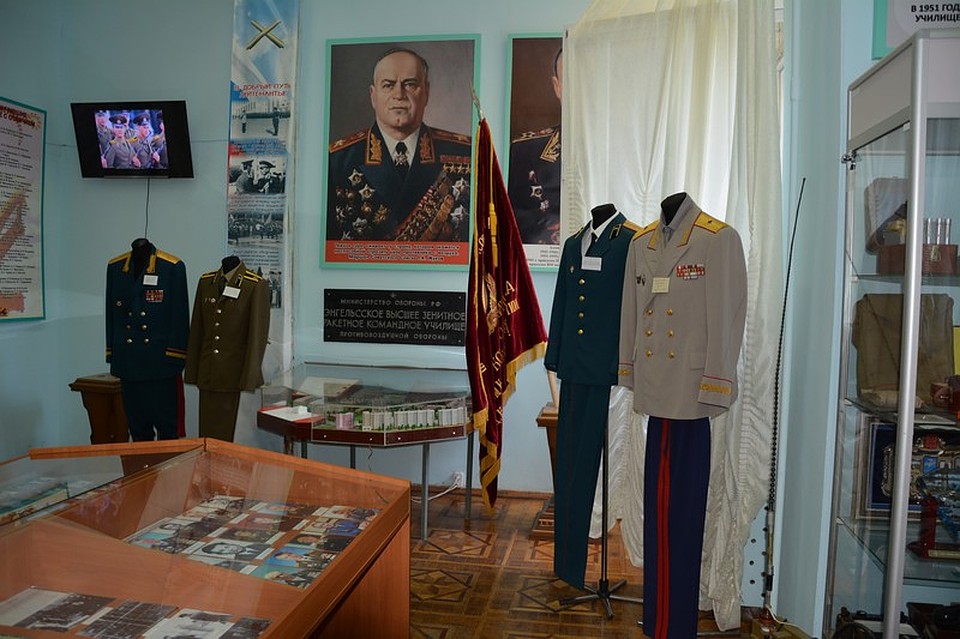 Фото администрации Энгельсского района