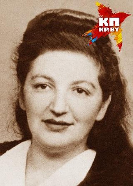 Рая Кушнер, которая тоже спаслась в отряде Бельских, сбежав из новогрудского гетто, - бабушка зятя президента США Джареда Кушнера. Фото: jewishpartisans.org.