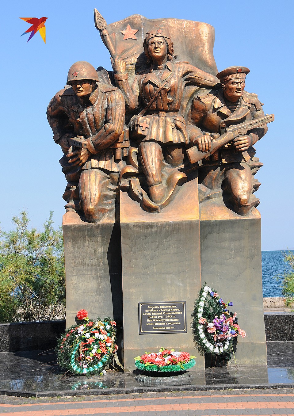 Памятник морякам-десантникам, погибшим в боях за Керчь в годы войны. В действительности десантов было три, и только последний привел к освобождению города в 1944 году Фото: Сергей ПОНОМАРЕВ