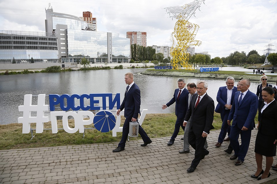 фото: пресс-служба Белгородэнерго.