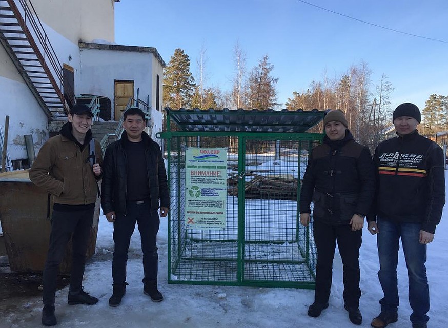 Пункт сбора пластика от "Чол сир" в Нижнем Бестяхе. Фото: Социальные сети