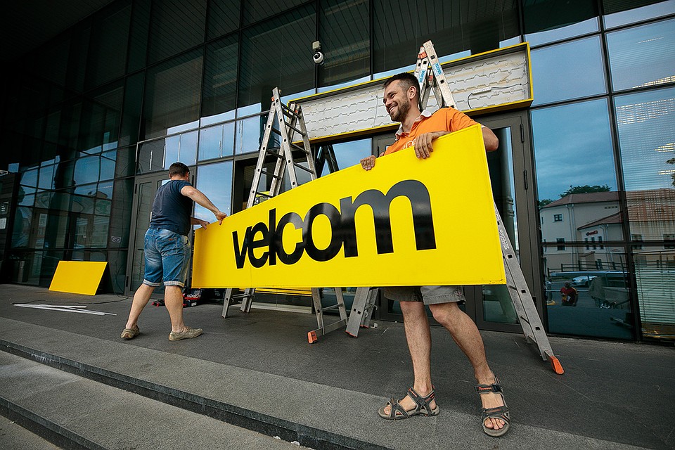 Бренд velcom остался в прошлом.