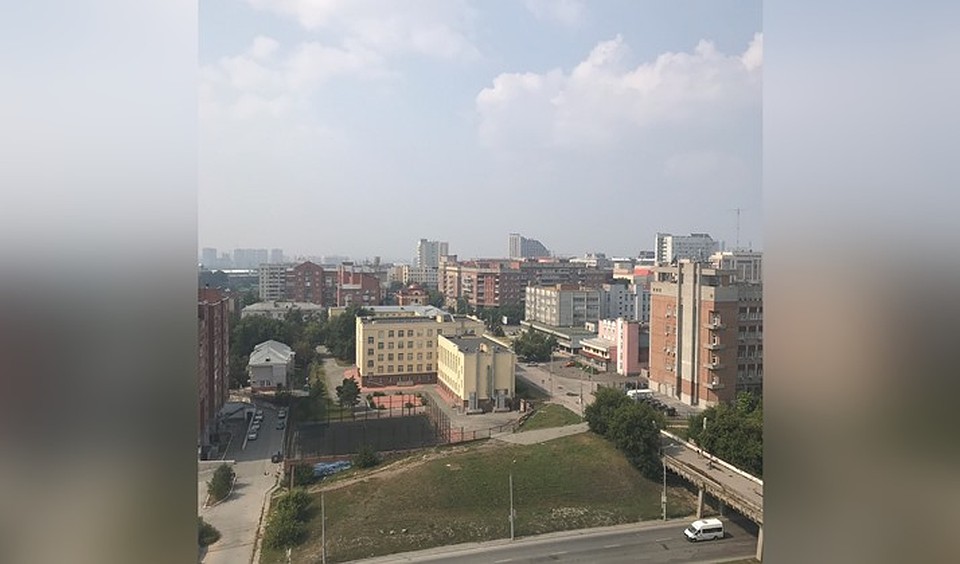 Причина - автомобильные выбросы и отсутствие ветра. Фото: Ульяна ДЖАНКОВА