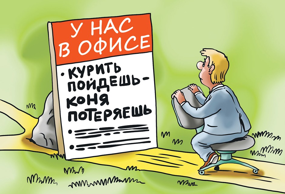 Рис.: Катерина МАРТИНОВИЧ
