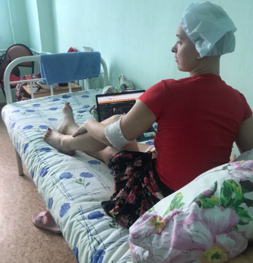 Девушка прошла четыре курса химиотерапии Фото: предоставлено героем публикации