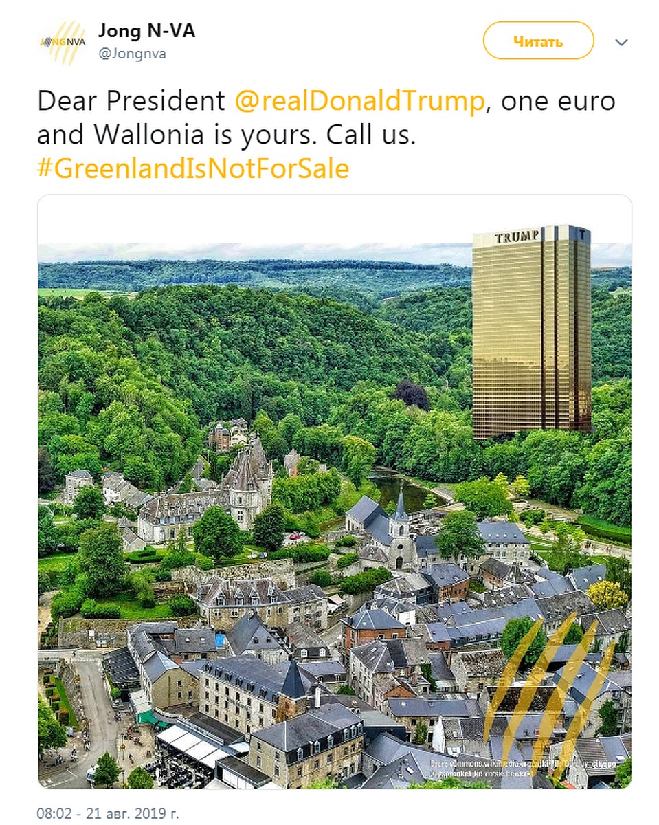 Ранее похожий коллаж опубликовал сам Дональд Трамп