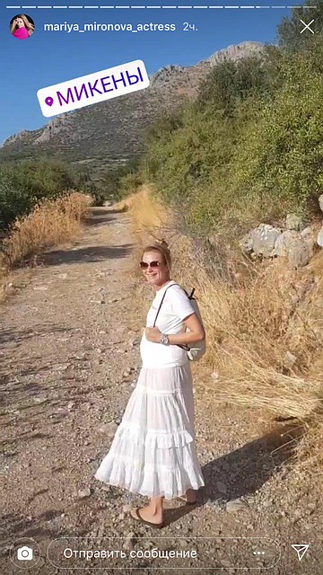 Артистка объявила о беременности лично. А потом продемонстрировала округлившийся живот Фото: Личная страница героя публикации в соцсети