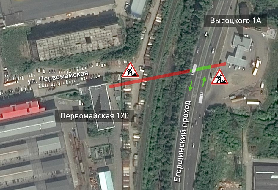 Фото: пресс-служба "Водоканала"