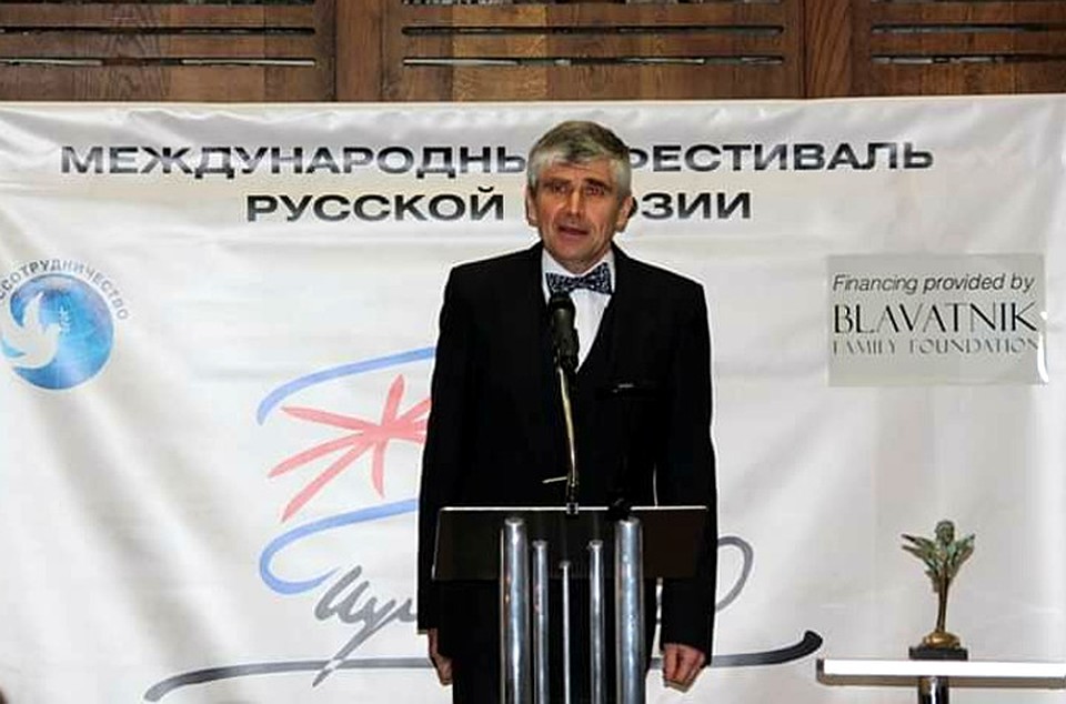 Владимир Ежов - член Московской организации Союза писателей России и Союза писателей Чувашии. Фото: из архива Владимира Ежова