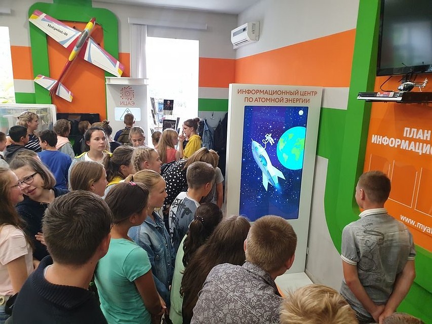 ИЦАЭ
