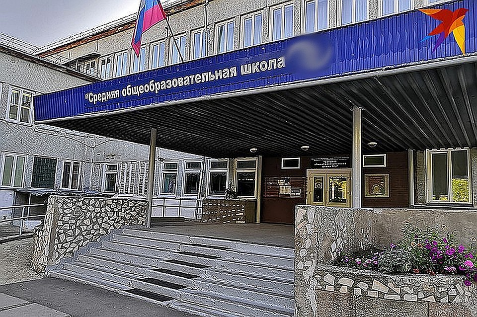 Школу проверяют из-за хипстерского пучка? Фото: Ольга АДЛЕР