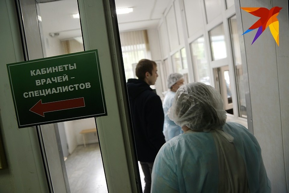Без опыта получилось устроиться терапевтом в городскую поликлинику Фото: Алексей БУЛАТОВ