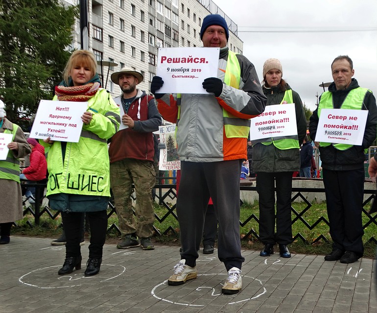 Пикетирующих обозначили с помощью цифр Фото: Дарья ЮДИНА