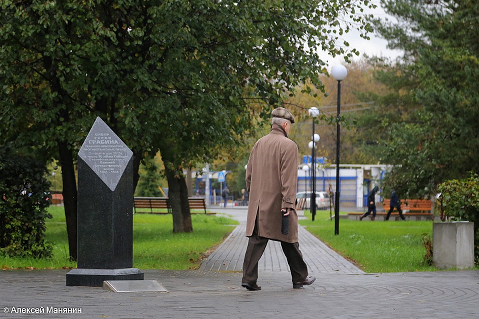 Обновленный сквер Грабина открылся в Нижнем Новгороде. Фото: Алексей МАНЯНИН