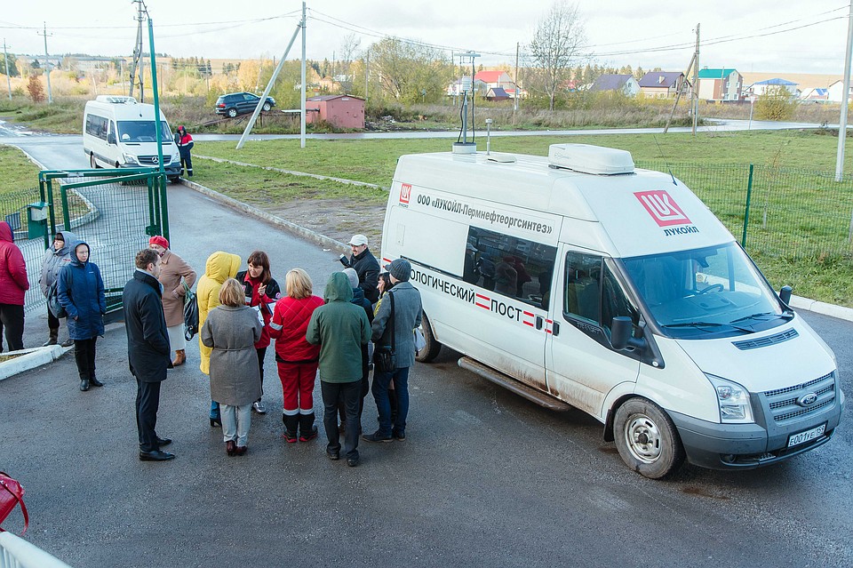 Фото компании