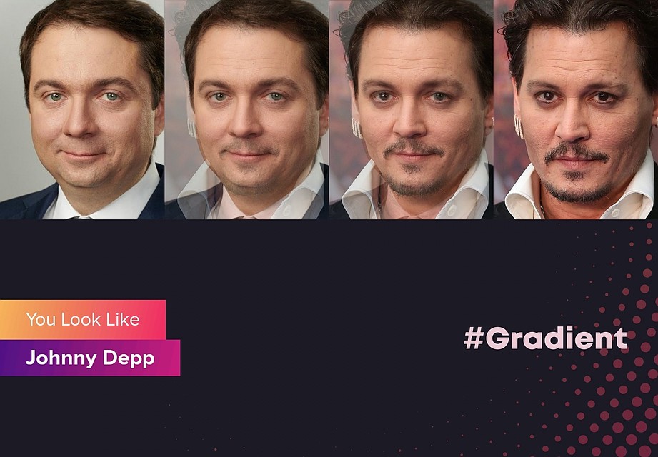 Андрей Чибис