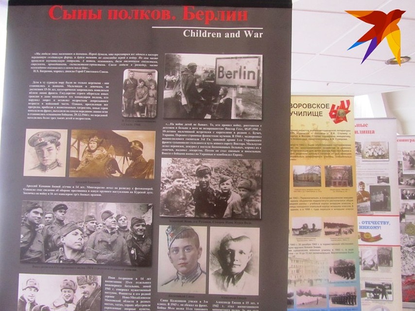 В фойе театра развернулась экспозиция о Великой Отечественной войне Фото: Светлана ВОЛКОВА