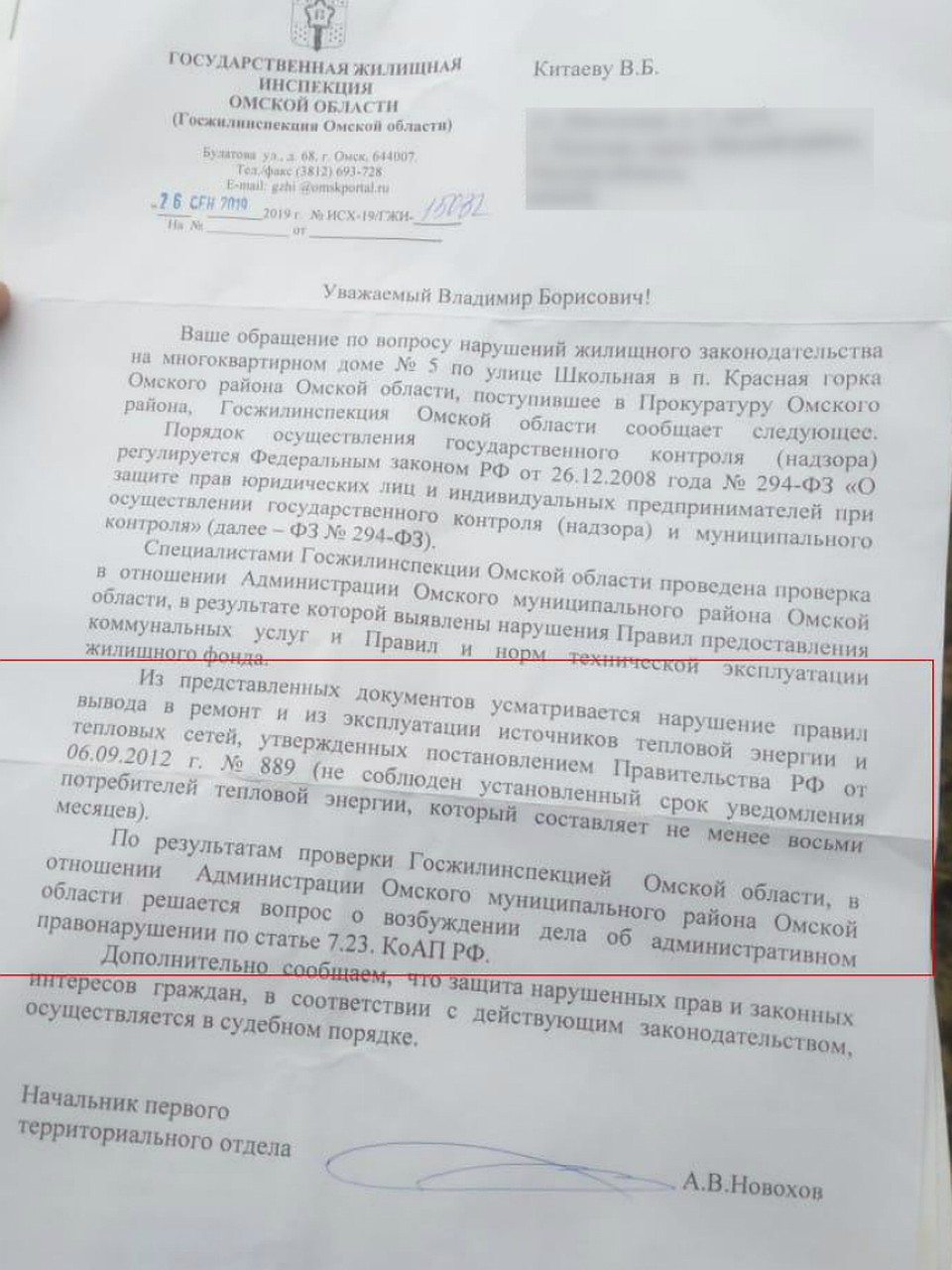 Фото: Наталья Филиппова