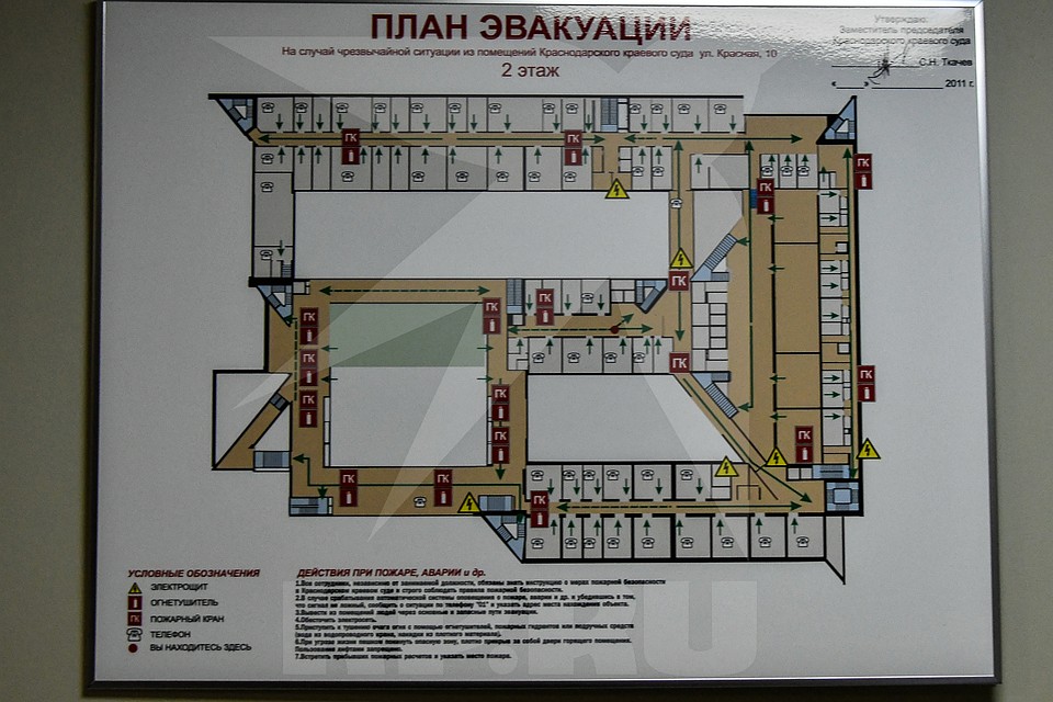 План эвакуации Фото: Кирилл ВЕРШИНИН