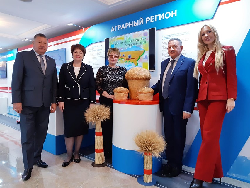 Александра Сызранцева отметила высокое качество зерна, выращенного в Саратовской области
