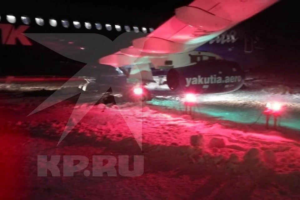 Никто в результате происшествия не пострадал. Фото: Комсомольская правда