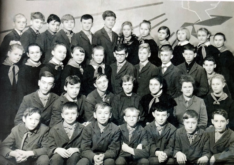 7-А класс