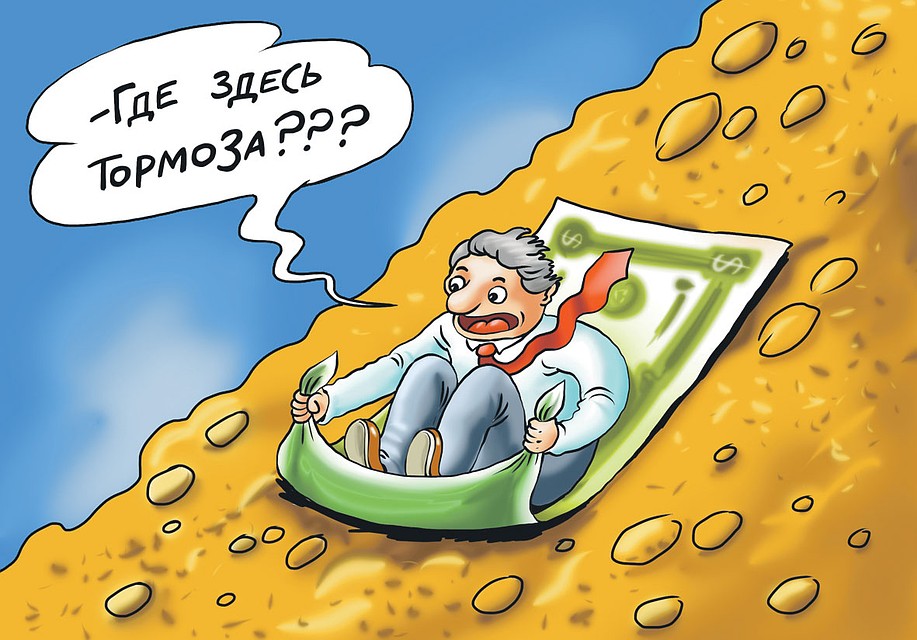 Рис.: Катерина МАРТИНОВИЧ