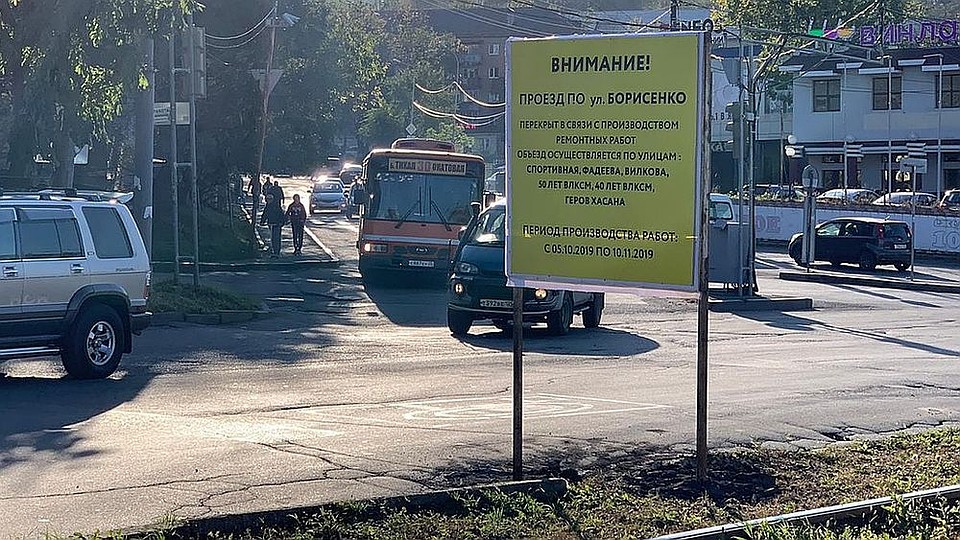 Дорогу перекрыли на месяц. Фото: Александр Ратников