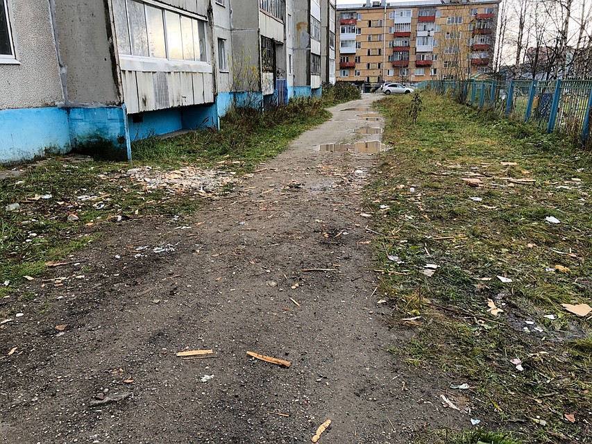 Часть мусора убрали. Источник фото: https://vk.com/beykovevg
