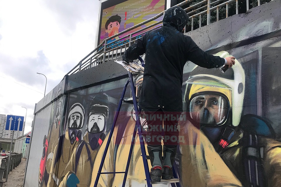 На завершение работы может понадобиться пару дней. Фото: СОЦСЕТИ