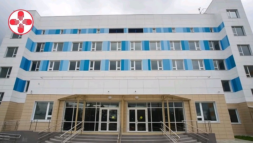 Здание онкоцентра имени Блохина в Москве.