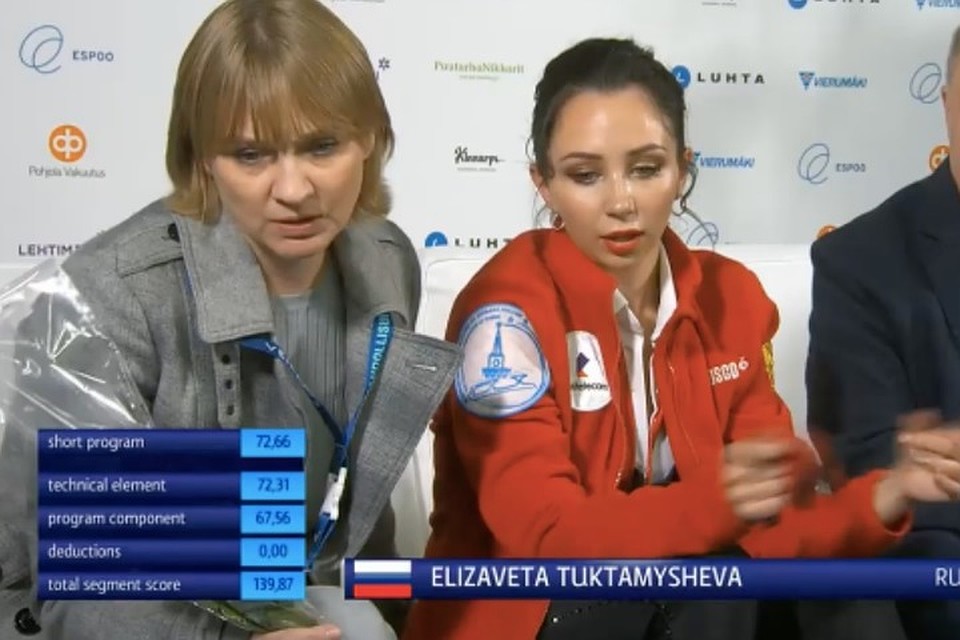 Елизавета уверенно вела по очкам, но во второй половине программы допустила ошибку - не удержалась во время очередного прыжка. Фото: скриншот трансляции Finlandia Trophу