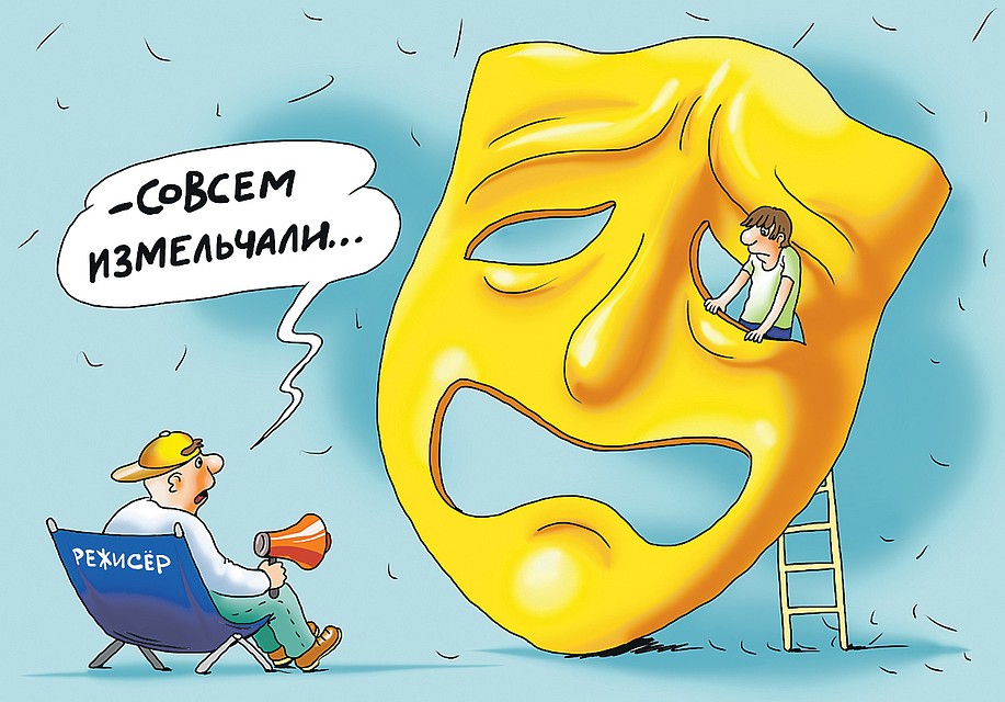 Рис.: Катерина МАРТИНОВИЧ