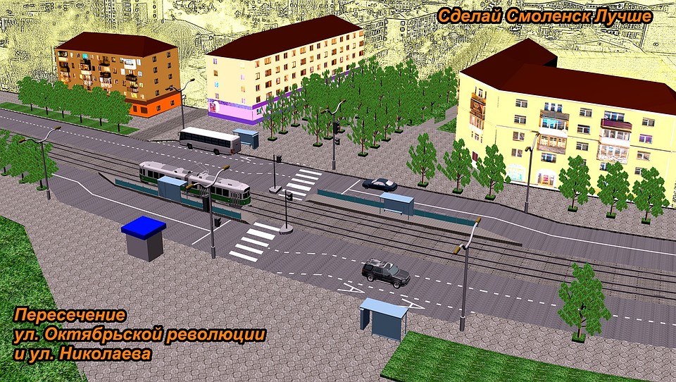 ФОТО: ВКонтакте.