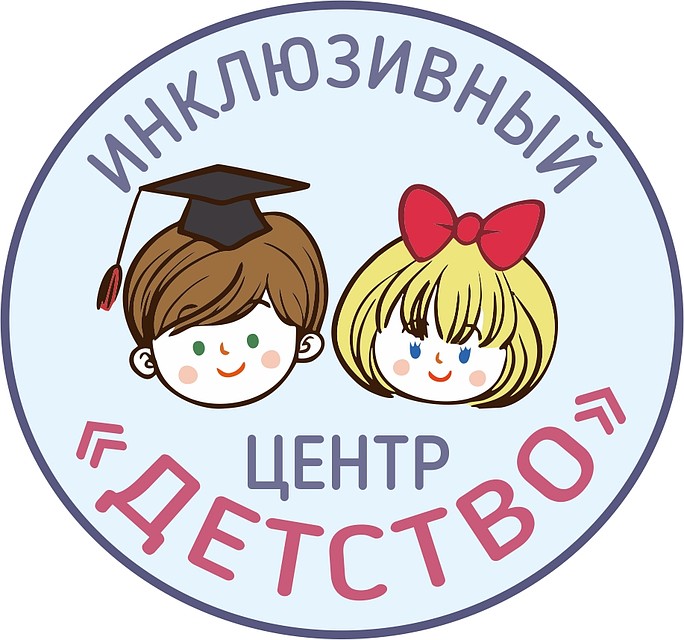 Логотип компании