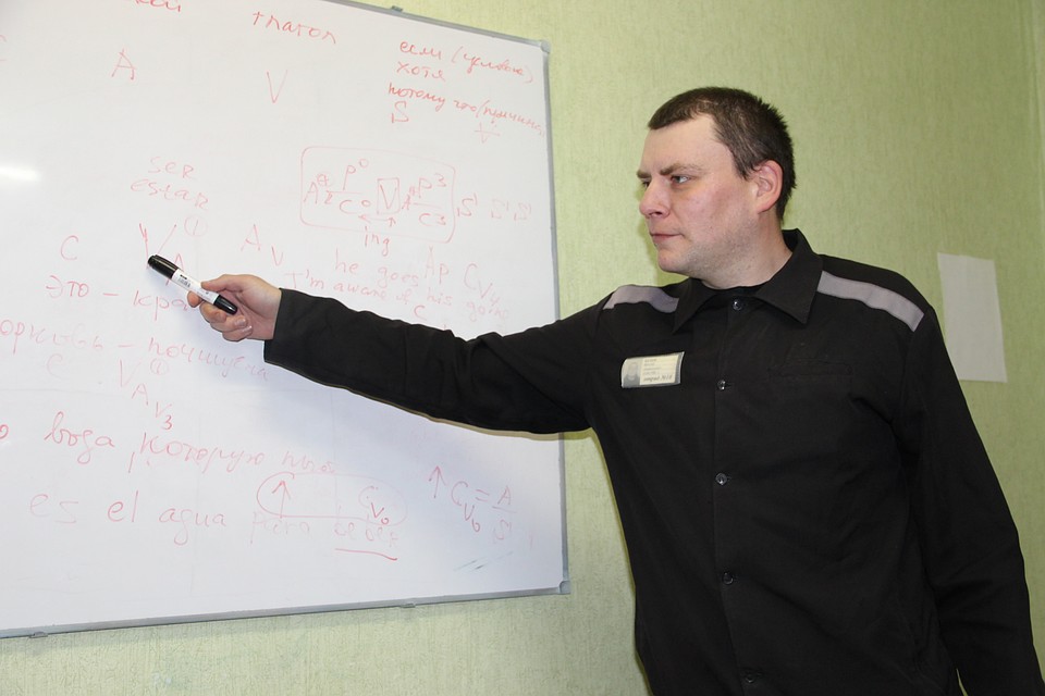 Ключ к любому языку - лингвоматрица Фото: Татьяна ЧЕРНЫШЕВА