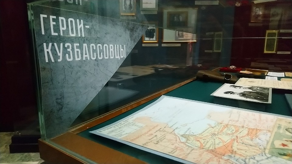 Кузбассовцы способны на любые подвиги. Фото: Лариса МАРУЦАК