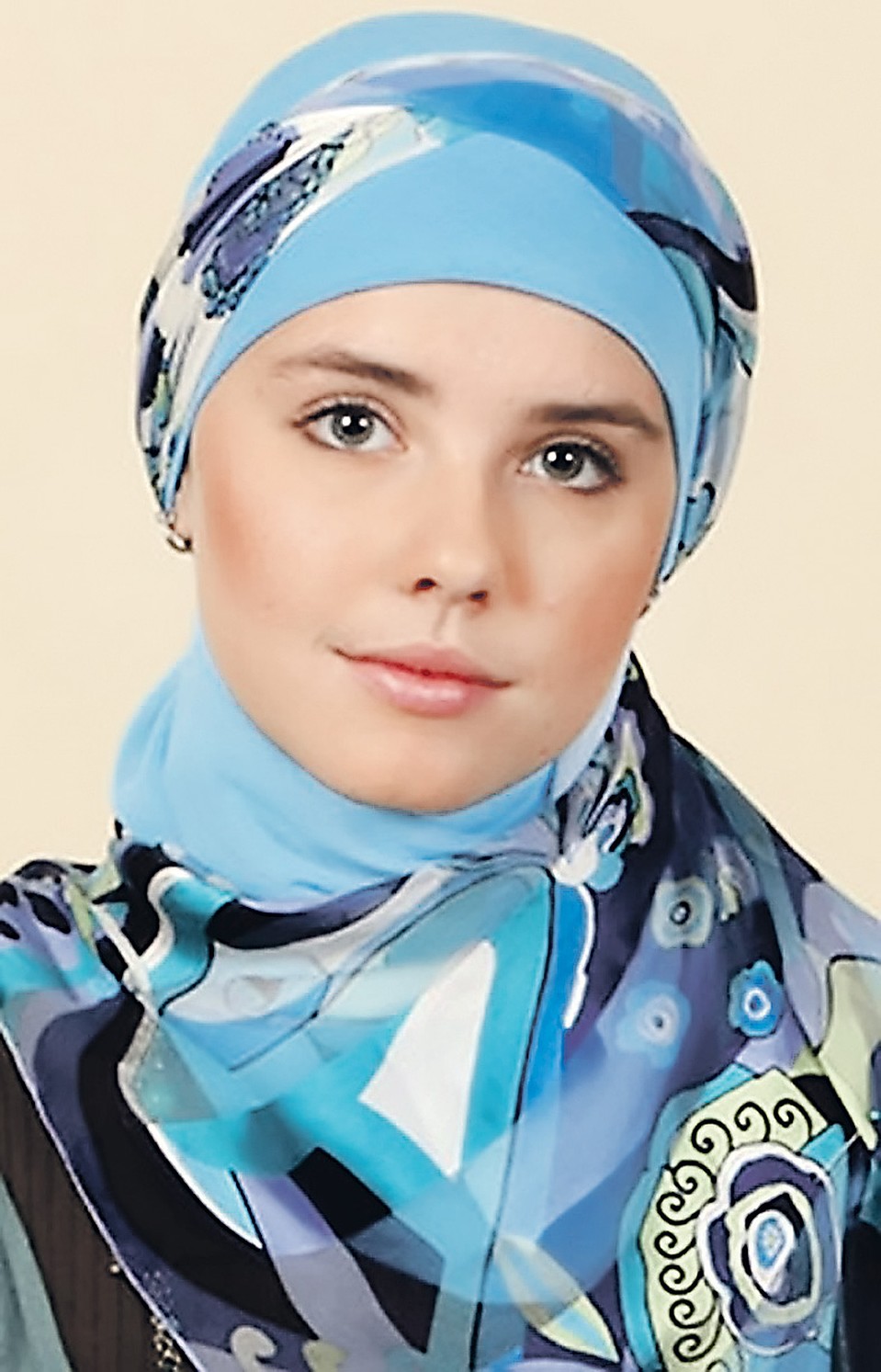 Мария Алалыкина приняла ислам. И взяла имя Марьям. Фото: vk.com