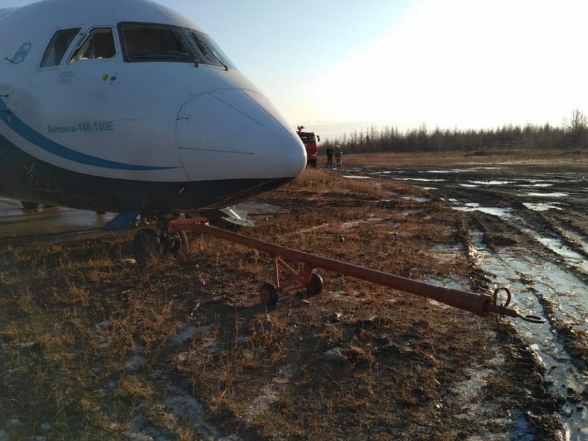 Причину произошедшего установят специалисты.