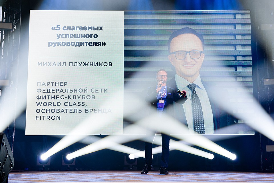 Фото: "Мой бизнес"