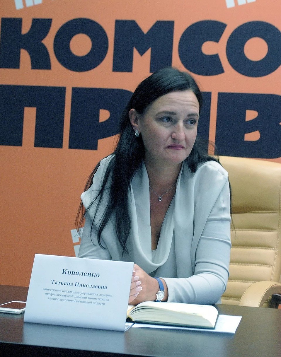 Заместитель начальника управления лечебной помощи Минздрава РО Татьяна Коваленко. Фото: "КП".